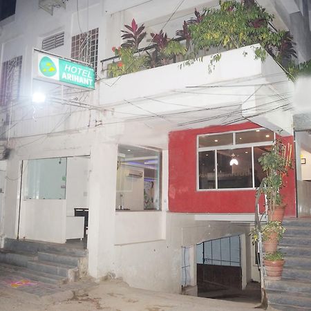 Arihant Hotel 하이데라바드 외부 사진
