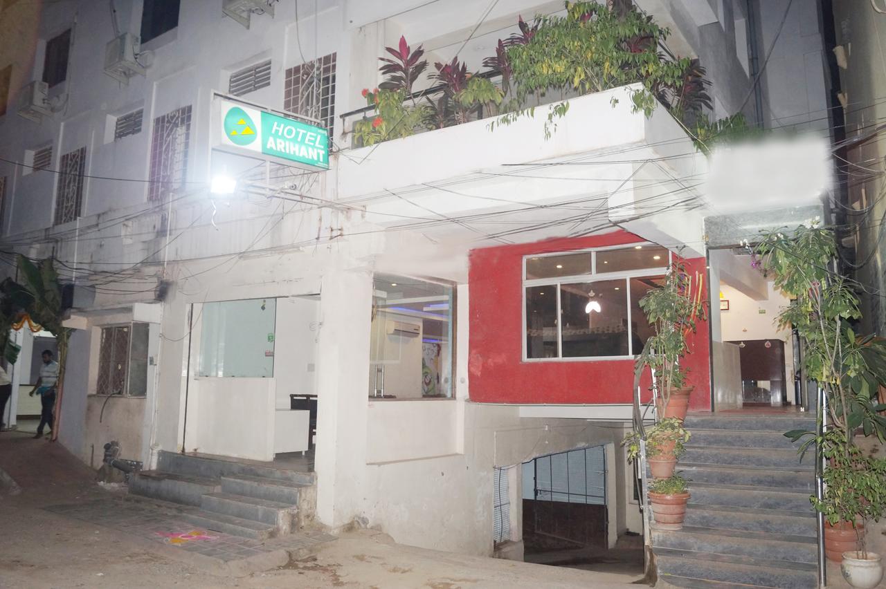 Arihant Hotel 하이데라바드 외부 사진